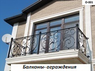 �������- ����������